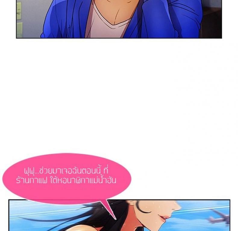 page-33