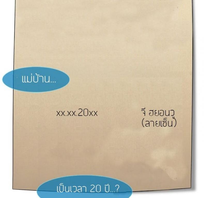 page-42