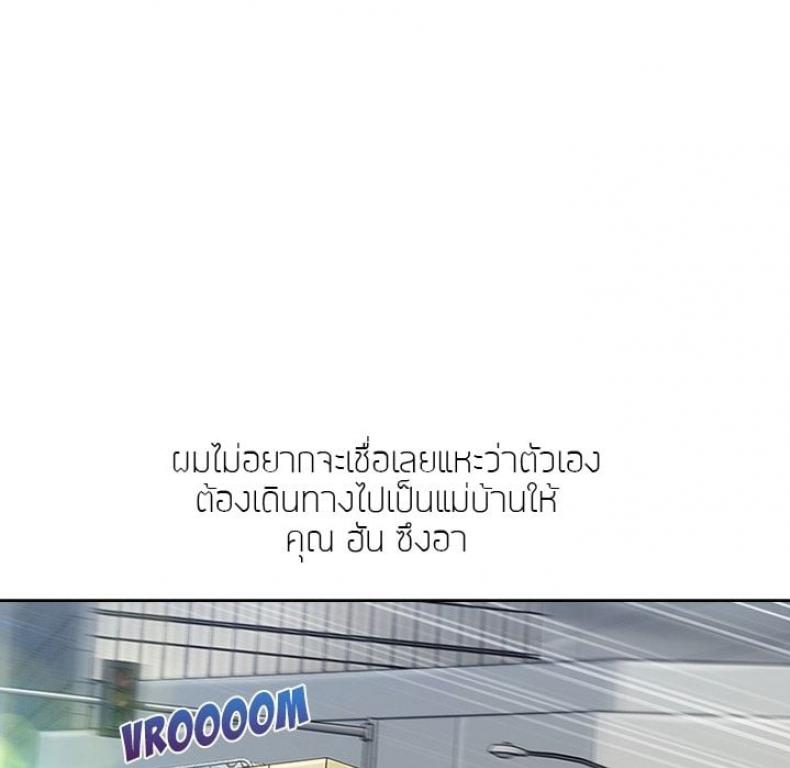 page-60