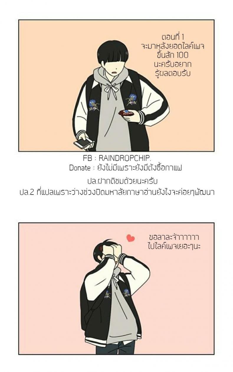 page-65