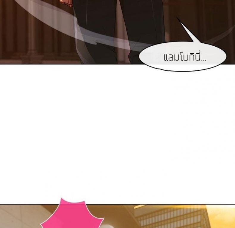 page-20
