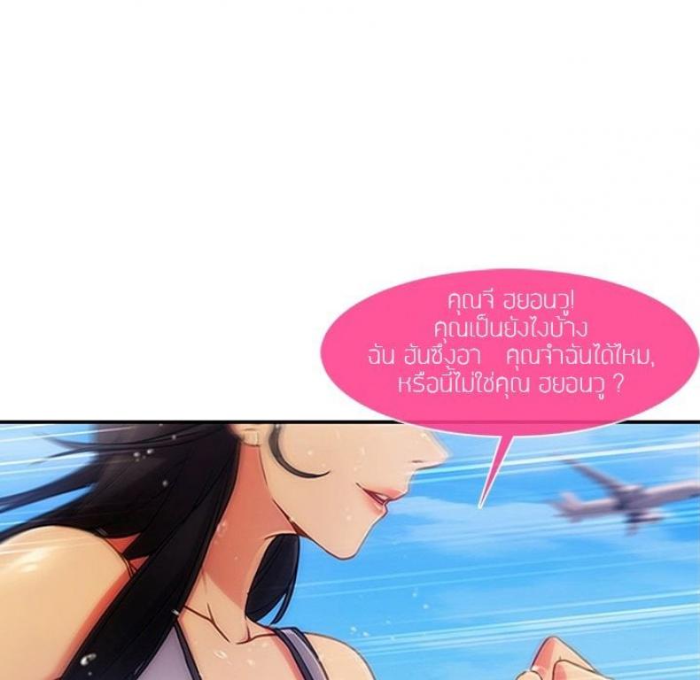 page-31