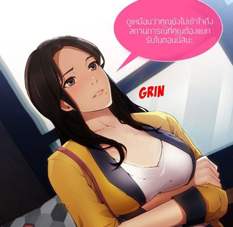 page-46