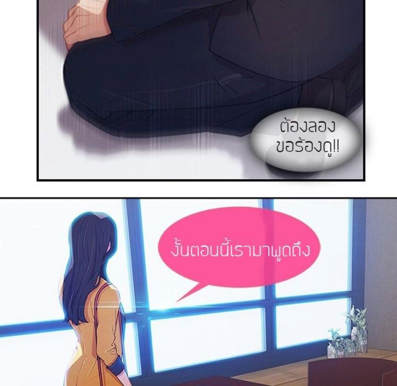 page-54