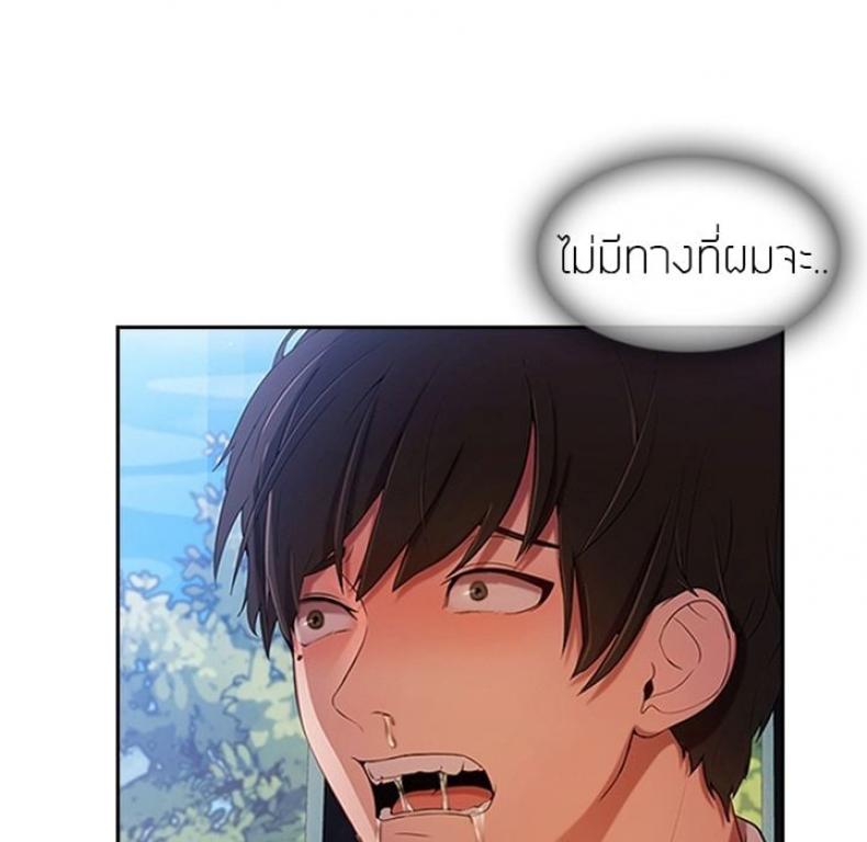 page-52