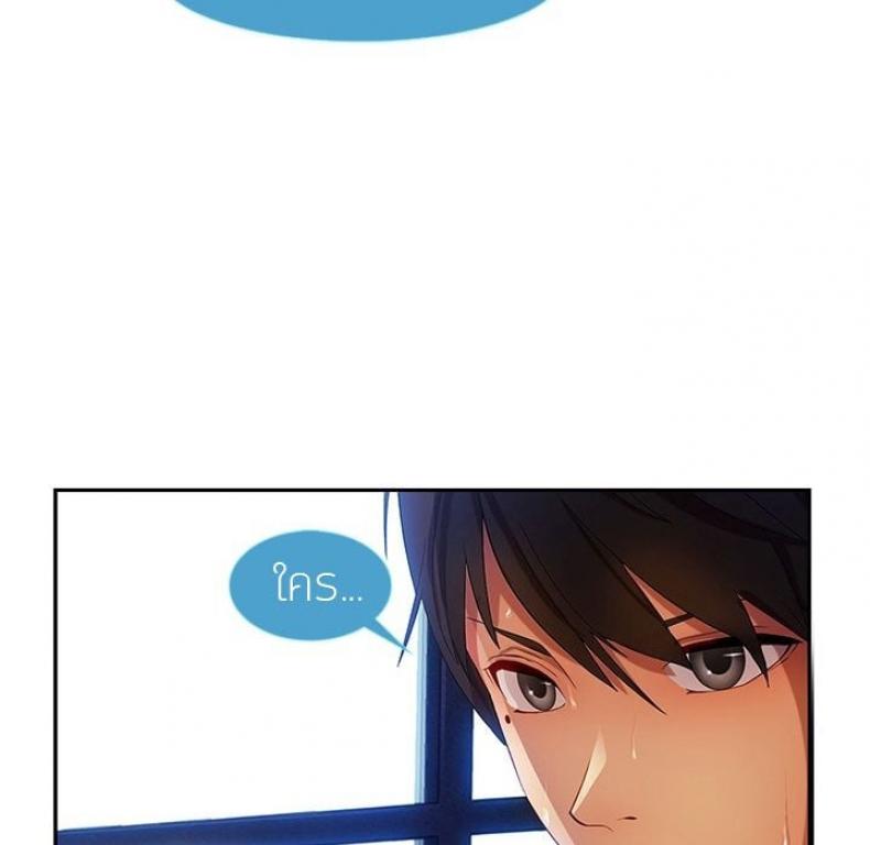 page-43