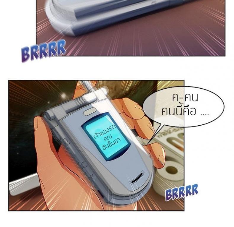 page-28
