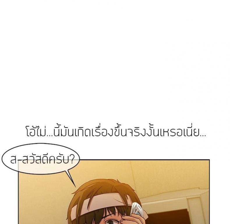 page-29