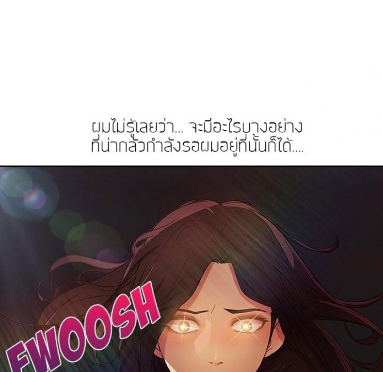 page-62