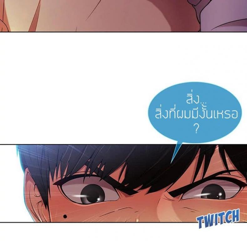 page-87