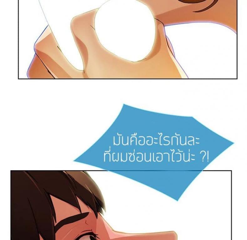 page-72