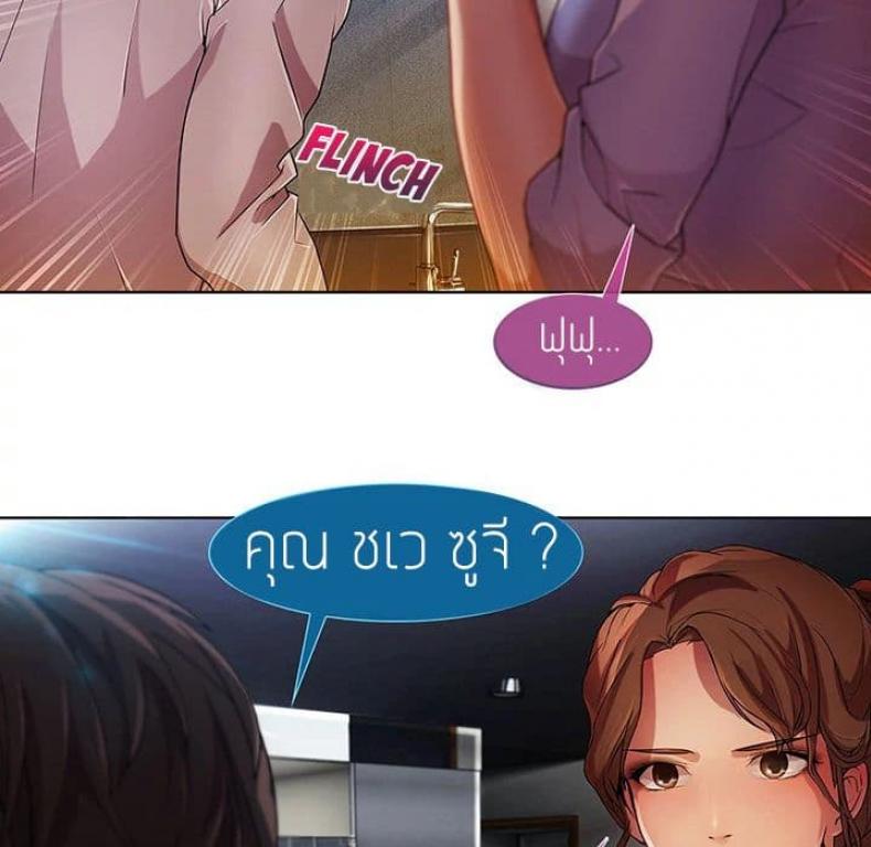 page-12