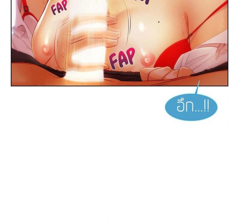 page-80
