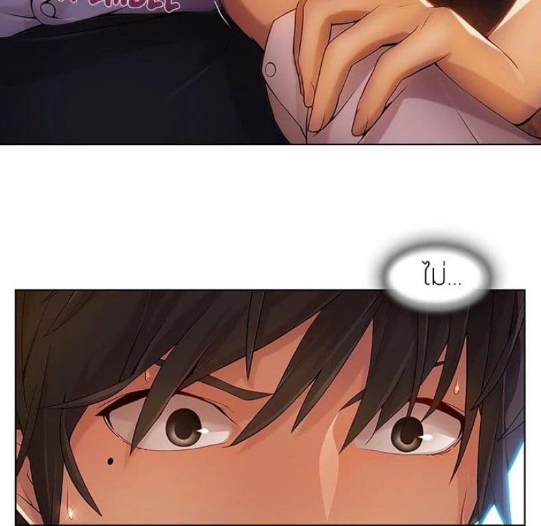page-46