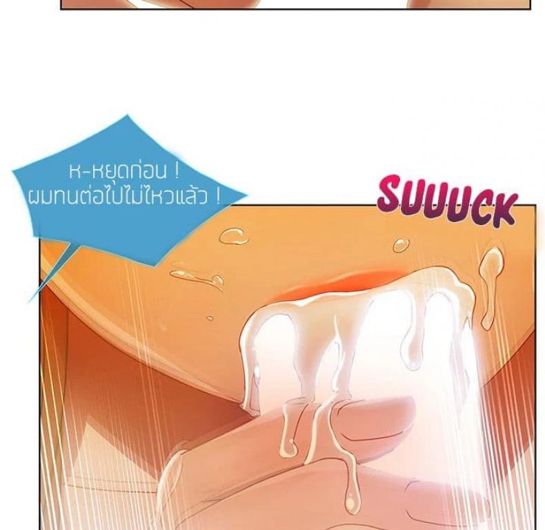 page-76