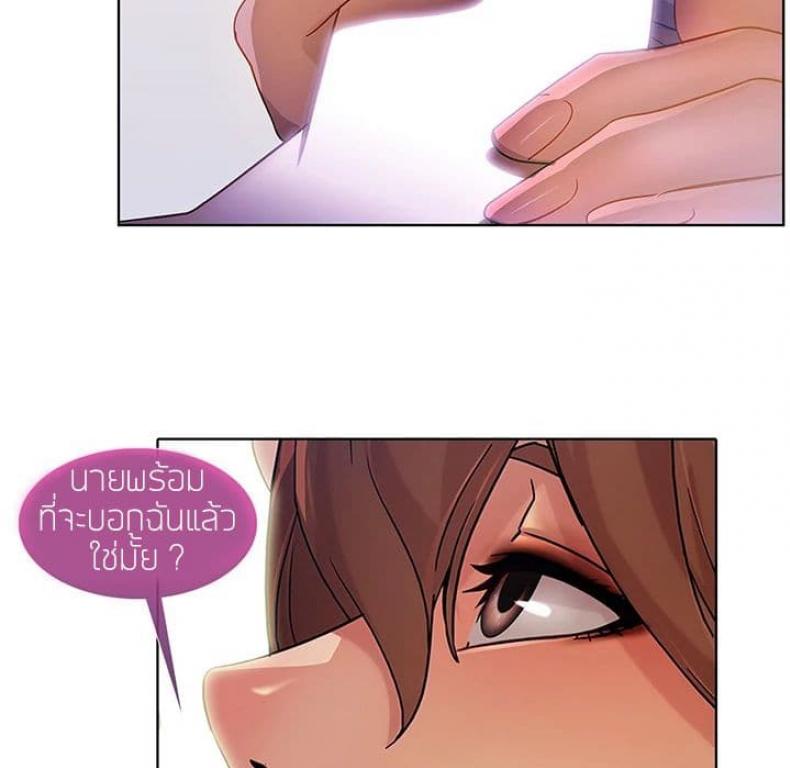 page-68