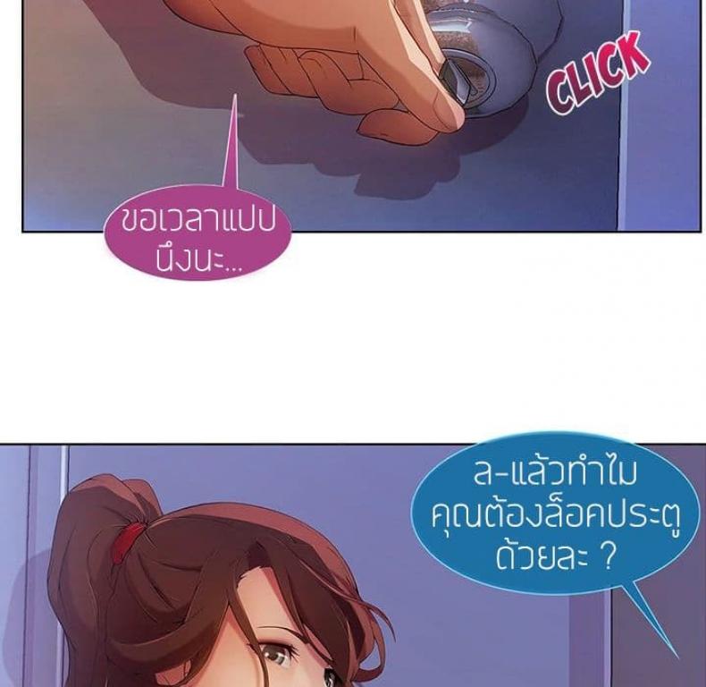 page-15