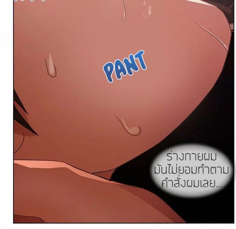 page-32