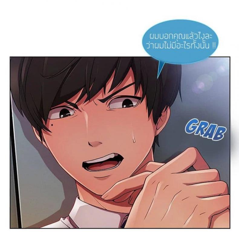 page-88
