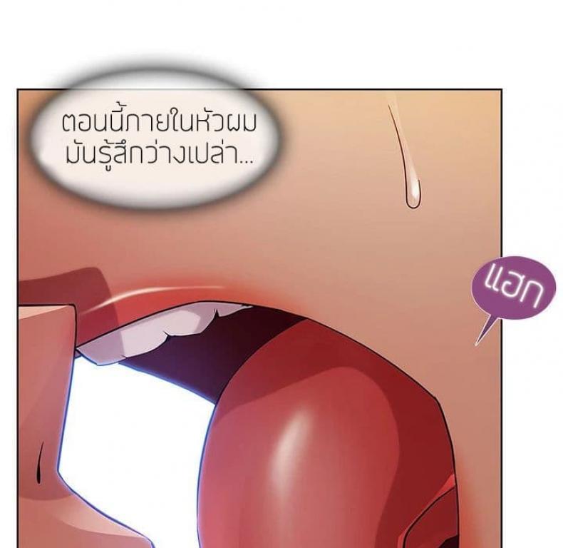 page-33