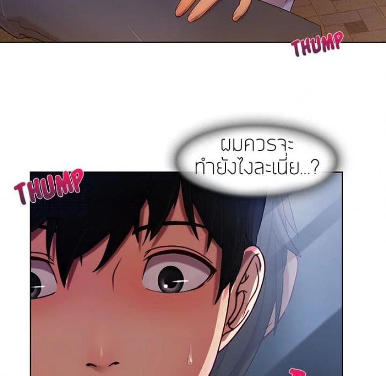 page-62