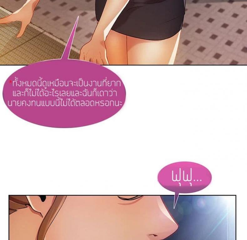 page-96