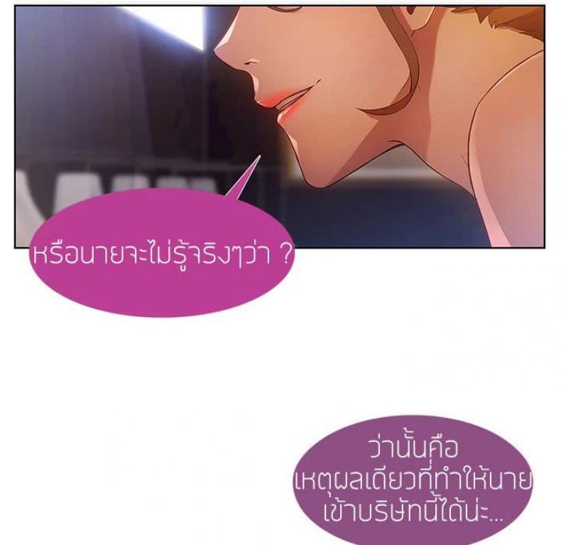 page-84