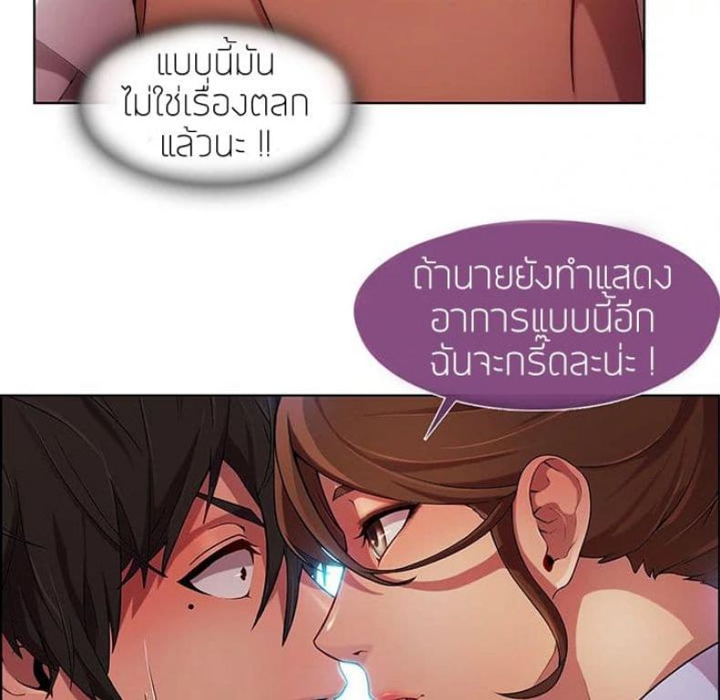 page-58