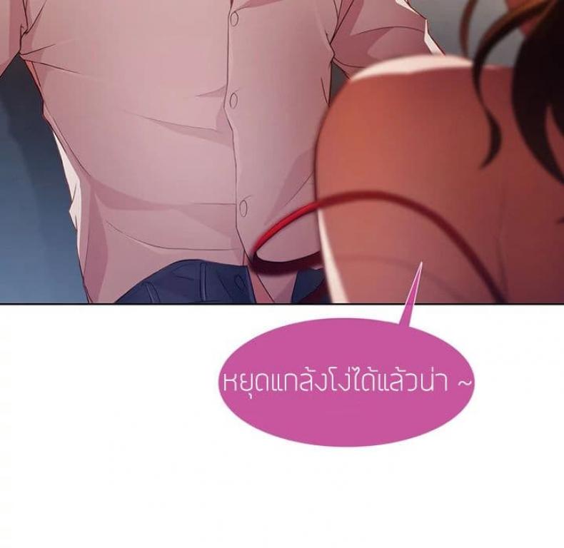 page-83
