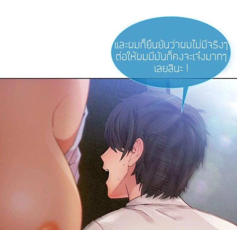 page-90