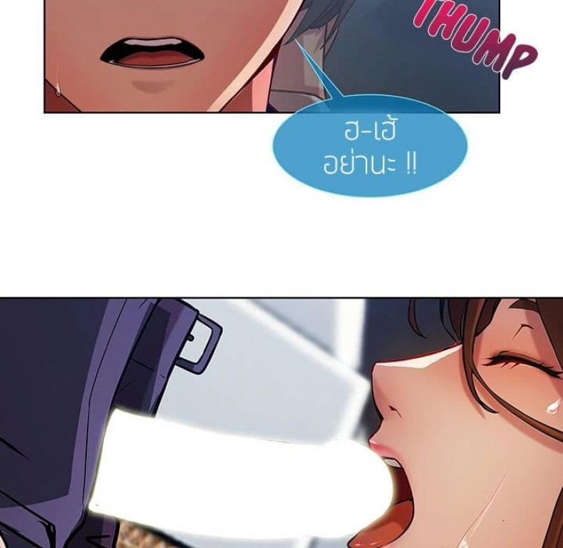 page-63