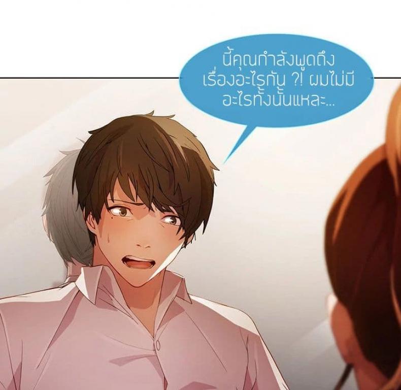 page-82