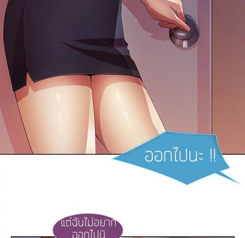 page-17