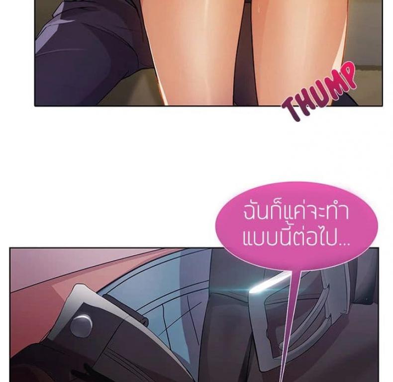 page-60
