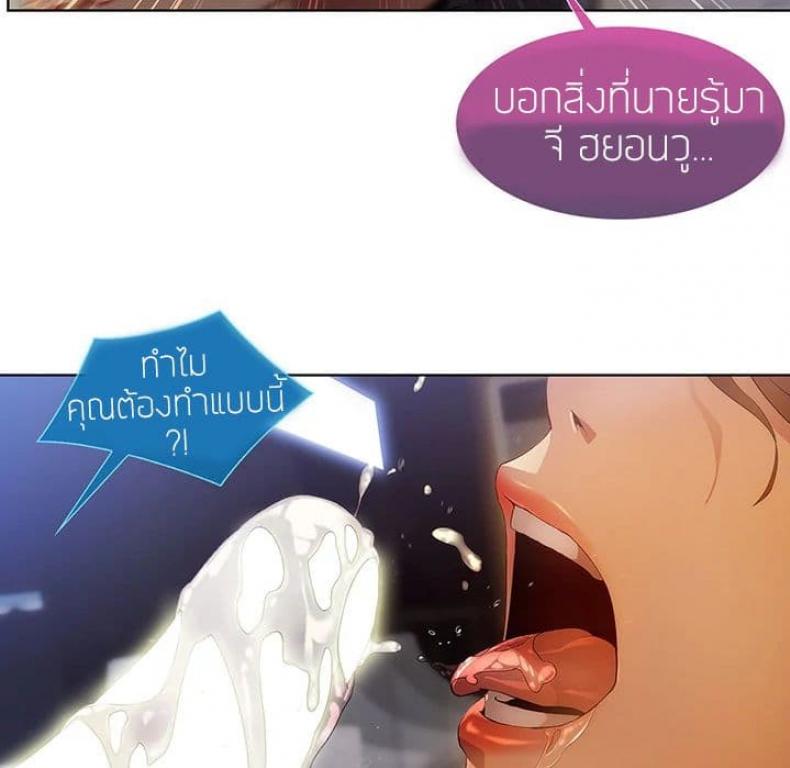page-78