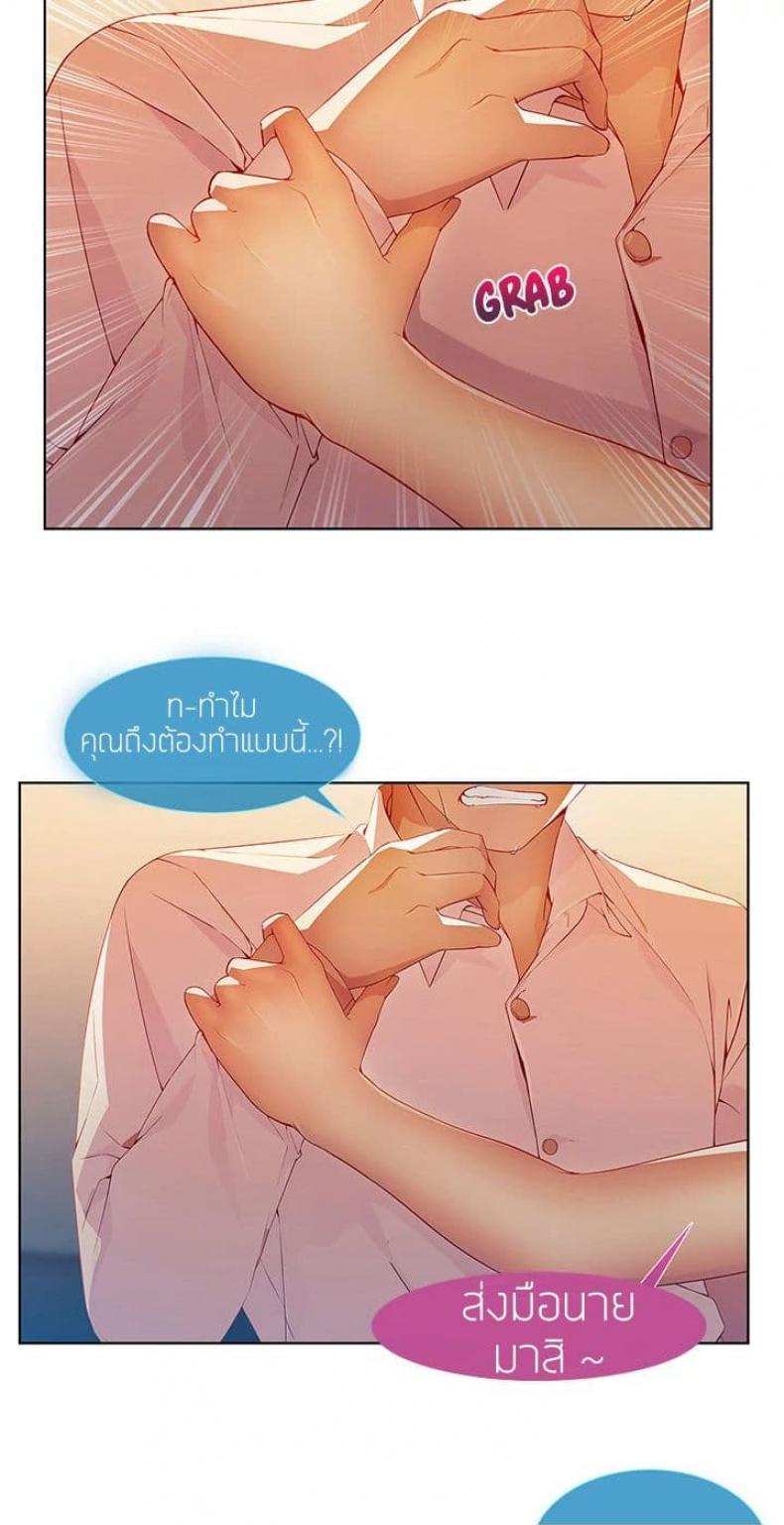 page-44