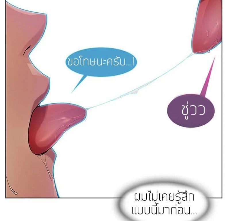 page-36