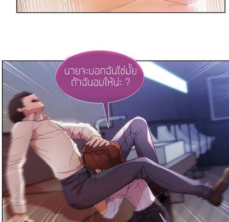 page-77