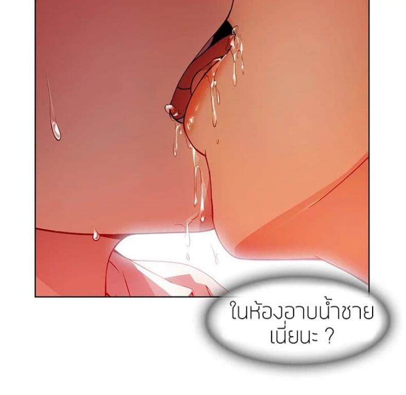 page-28