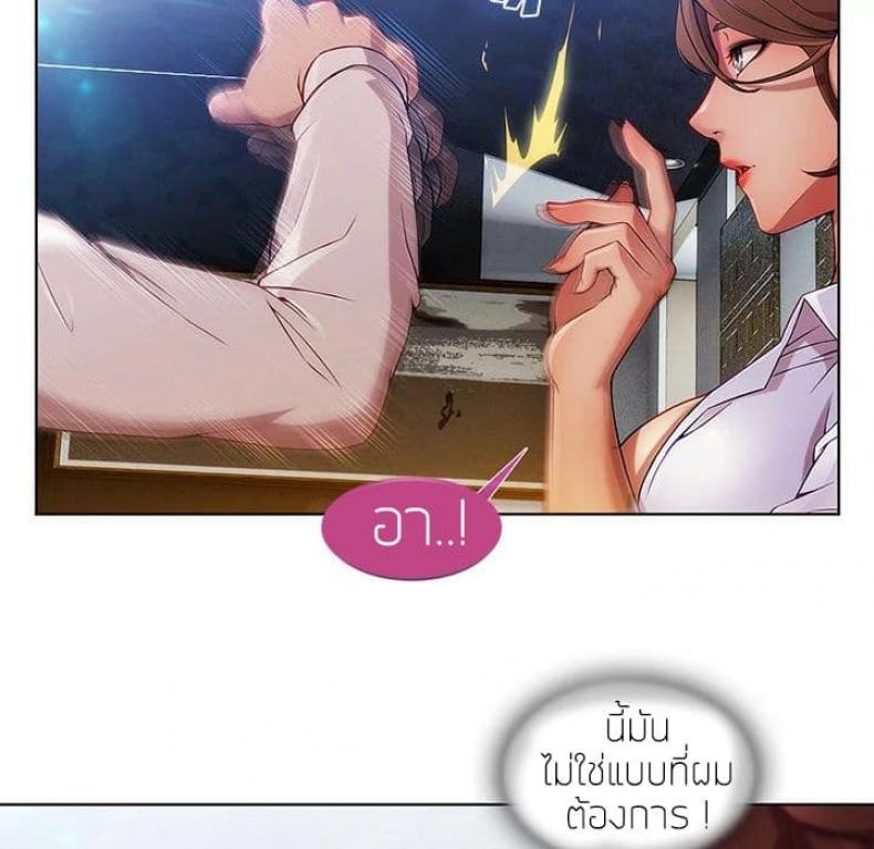 page-49
