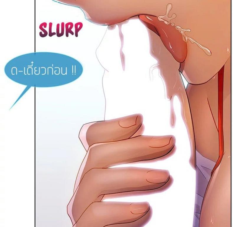 page-67