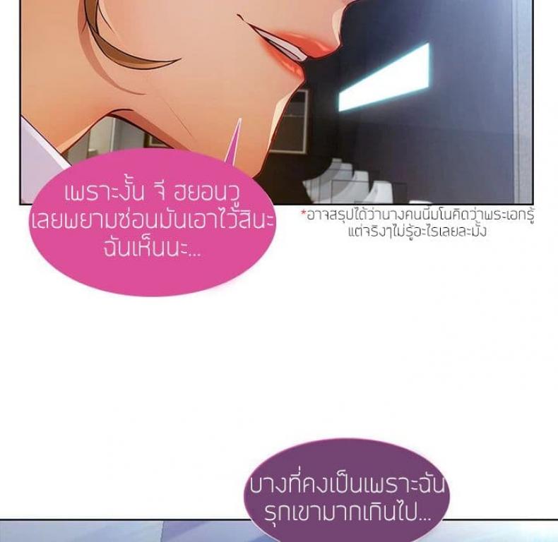page-97