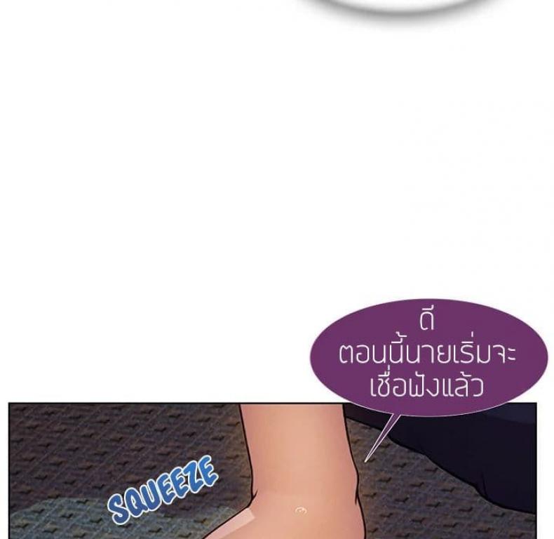 page-37