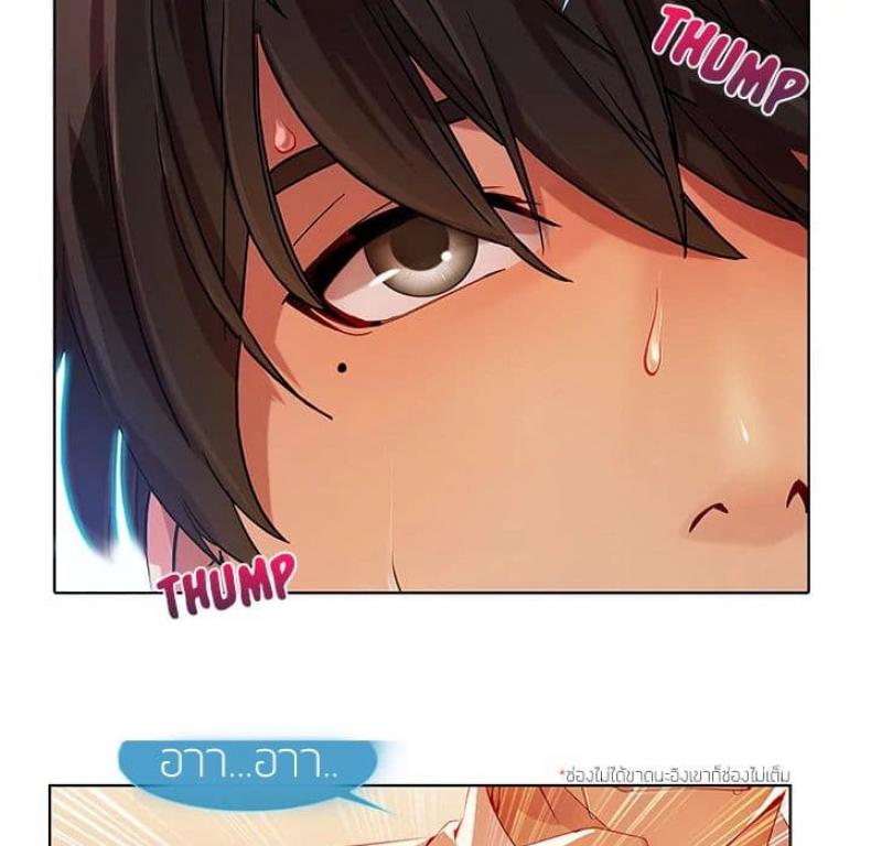 page-43