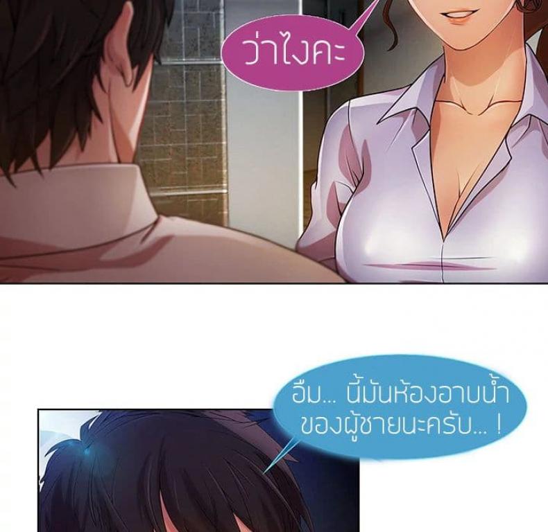page-13
