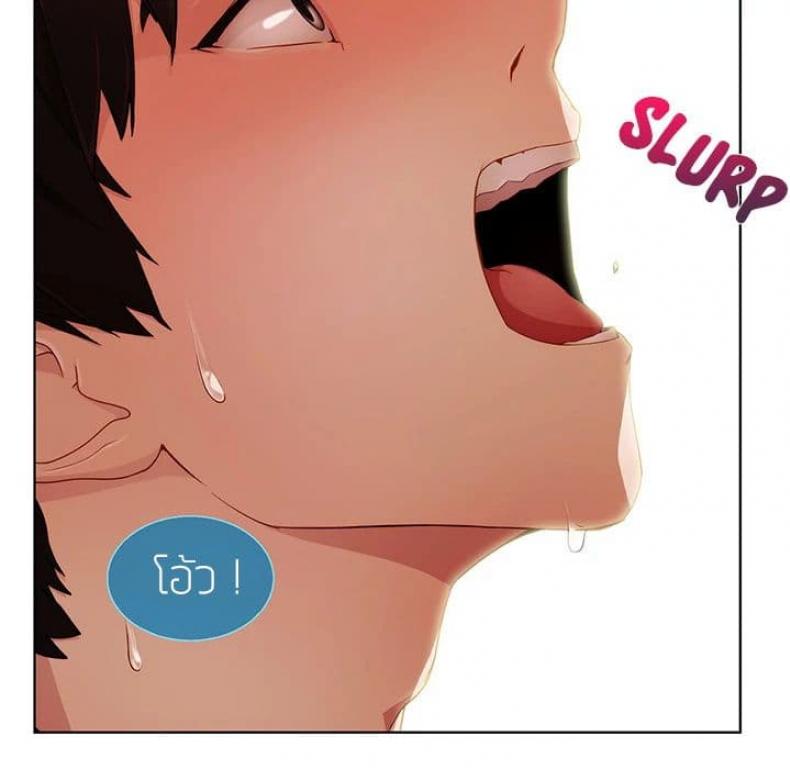 page-73