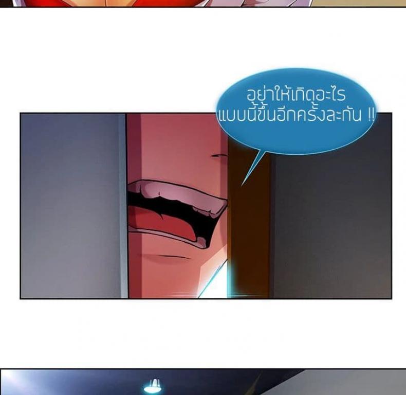 page-93