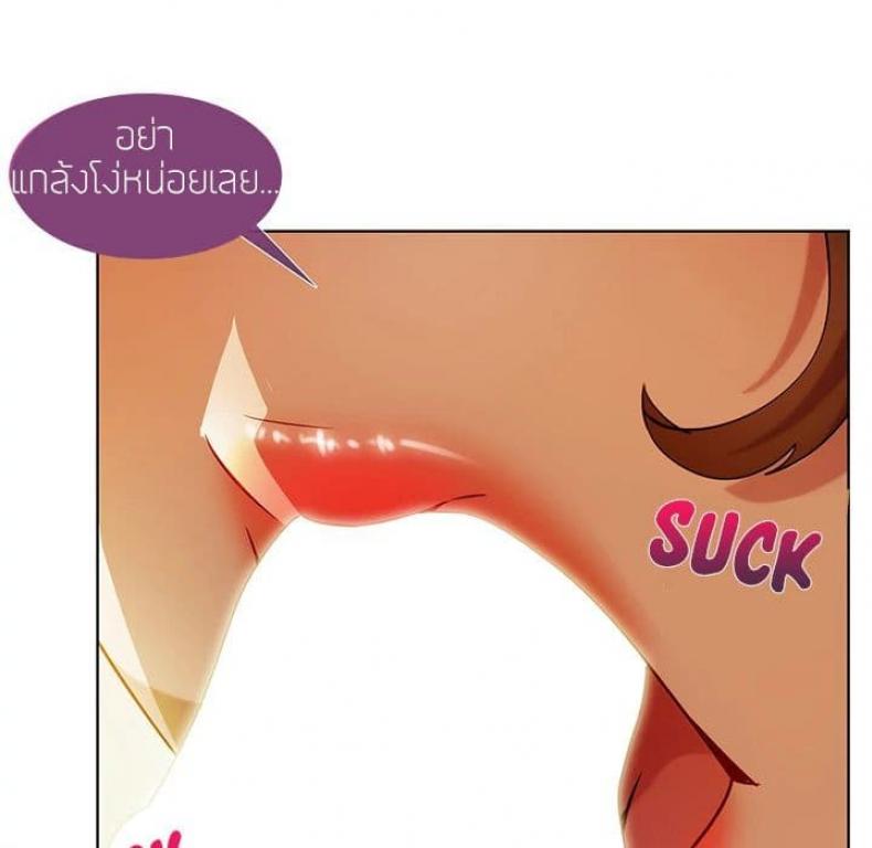 page-74