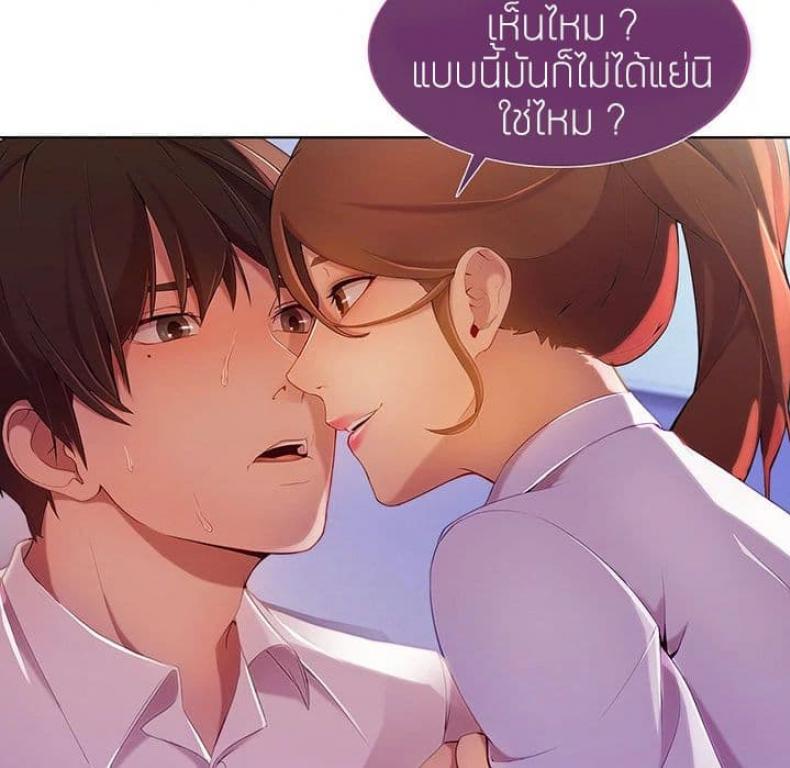 page-40