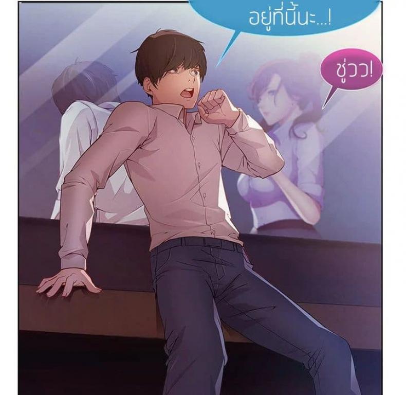 page-19